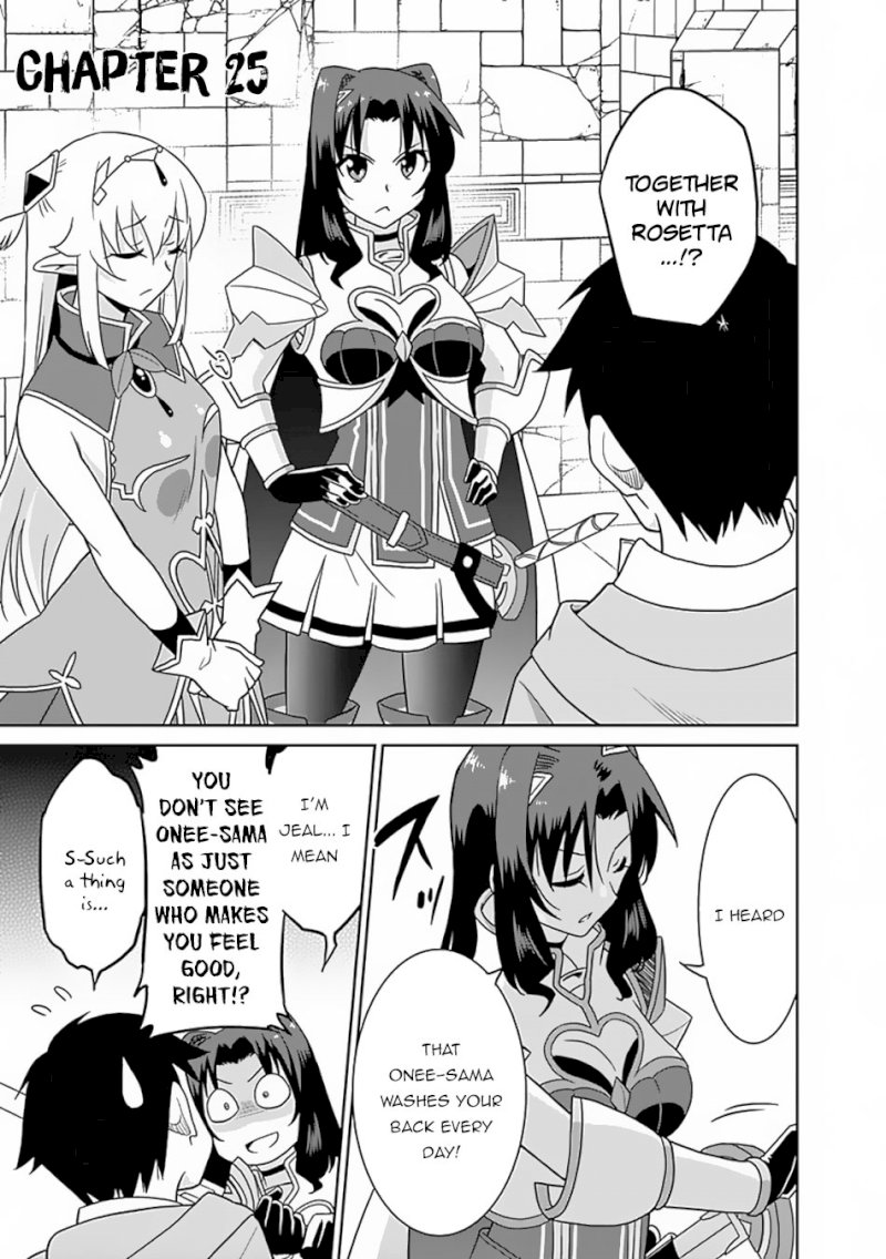 Saikyou no Shuzoku ga Ningen Datta Ken Chapter 25 Page 2