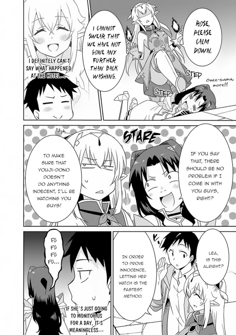 Saikyou no Shuzoku ga Ningen Datta Ken Chapter 25 Page 3