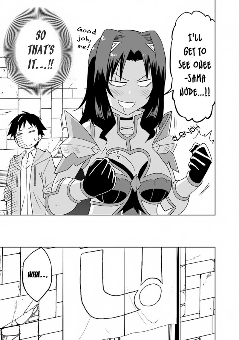 Saikyou no Shuzoku ga Ningen Datta Ken Chapter 25 Page 4