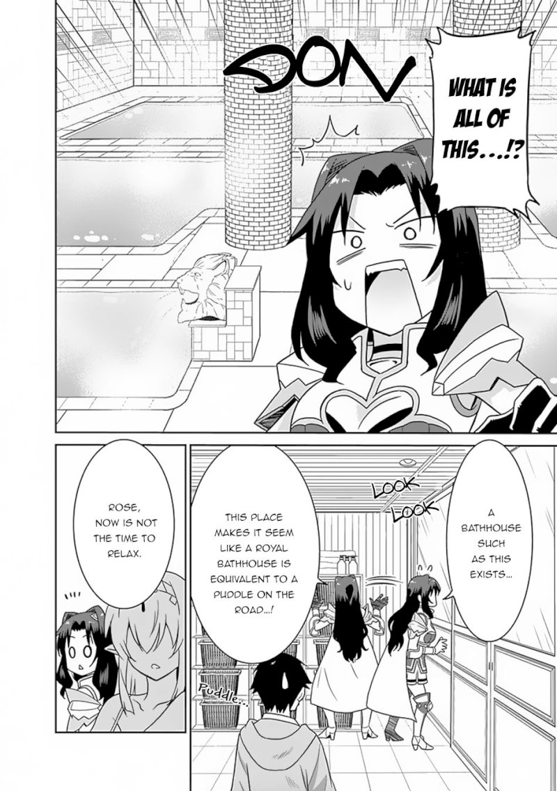Saikyou no Shuzoku ga Ningen Datta Ken Chapter 25 Page 5
