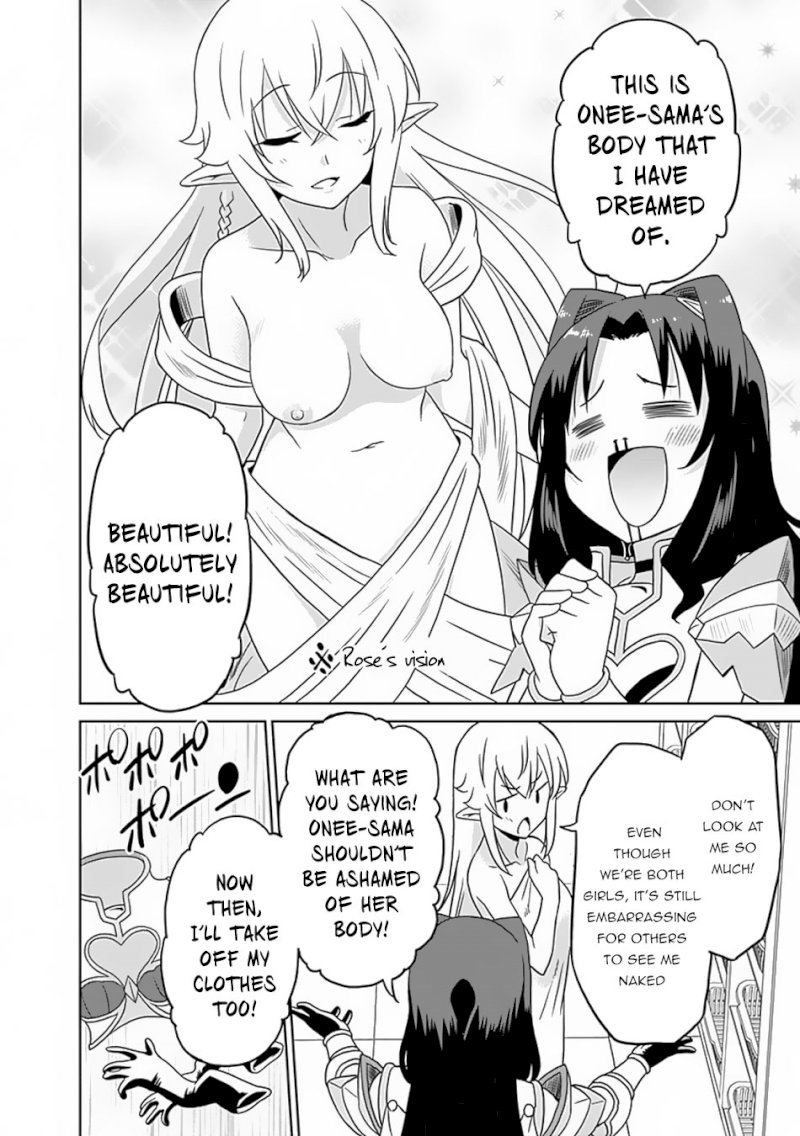 Saikyou no Shuzoku ga Ningen Datta Ken Chapter 25 Page 7