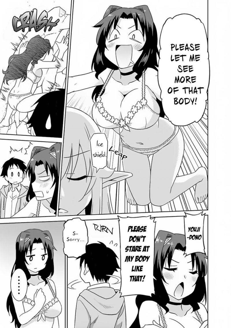 Saikyou no Shuzoku ga Ningen Datta Ken Chapter 25 Page 8