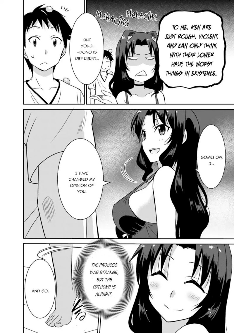 Saikyou no Shuzoku ga Ningen Datta Ken Chapter 26 Page 13