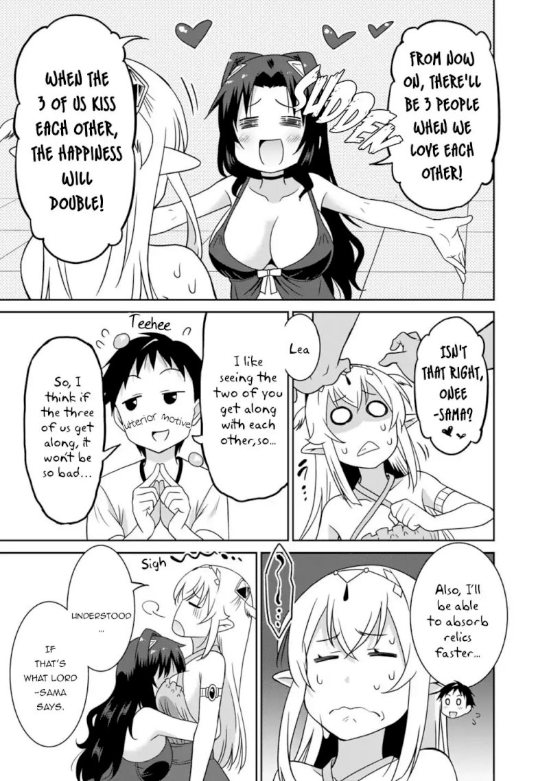 Saikyou no Shuzoku ga Ningen Datta Ken Chapter 26 Page 14