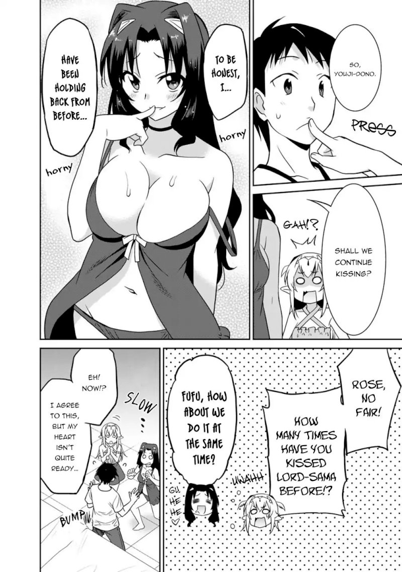 Saikyou no Shuzoku ga Ningen Datta Ken Chapter 26 Page 15