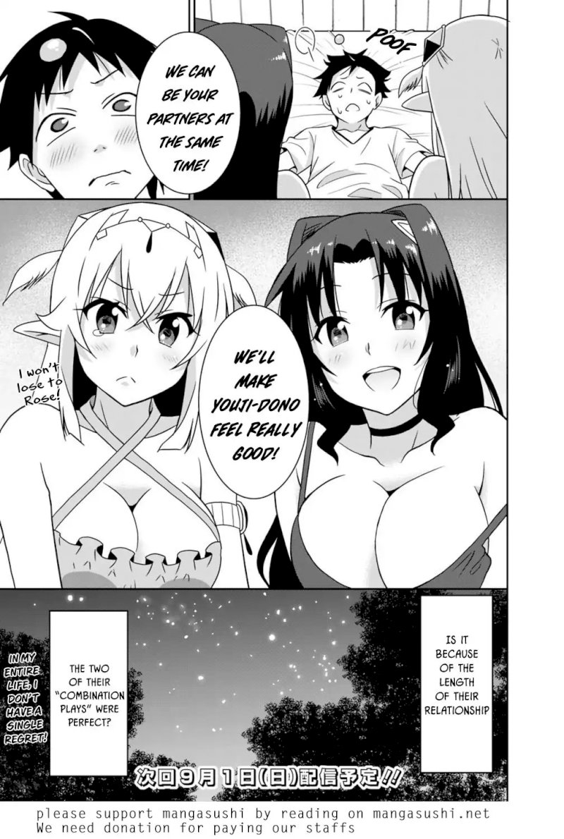 Saikyou no Shuzoku ga Ningen Datta Ken Chapter 26 Page 16