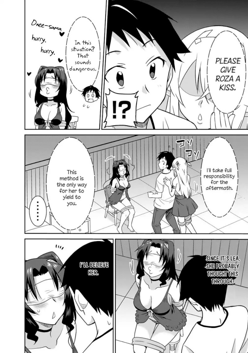Saikyou no Shuzoku ga Ningen Datta Ken Chapter 26 Page 3