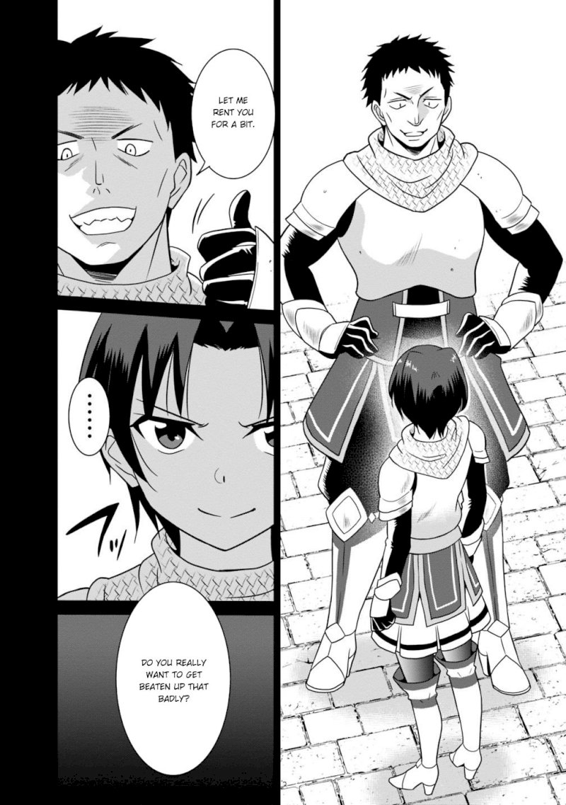 Saikyou no Shuzoku ga Ningen Datta Ken Chapter 27 Page 11