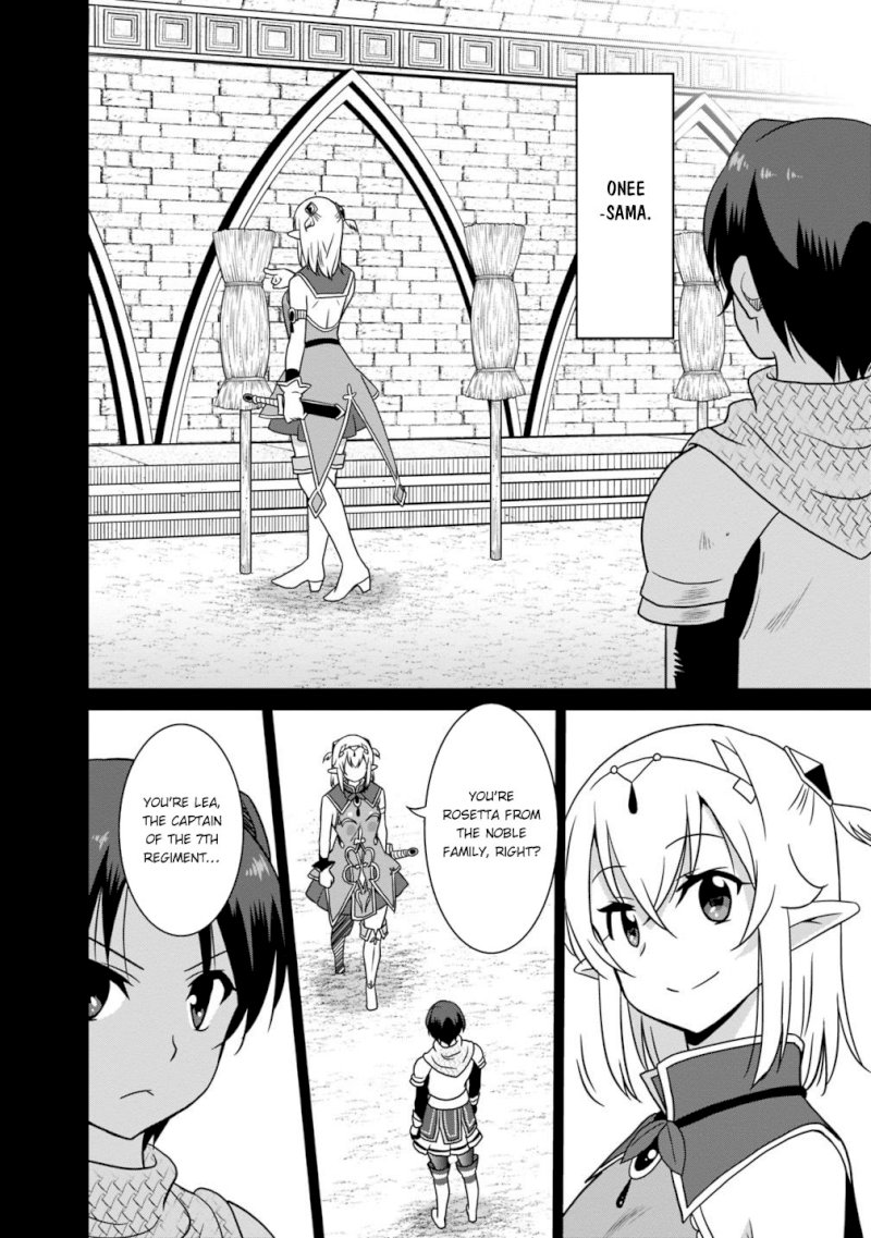 Saikyou no Shuzoku ga Ningen Datta Ken Chapter 27 Page 13