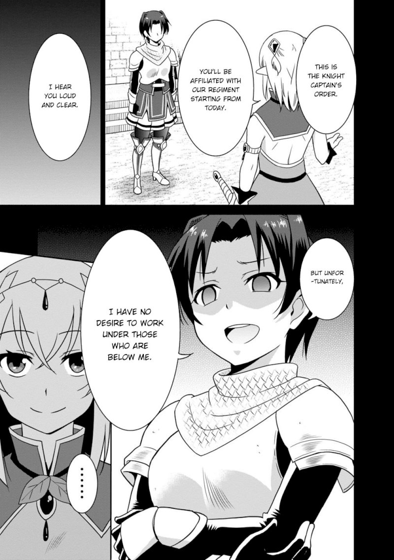 Saikyou no Shuzoku ga Ningen Datta Ken Chapter 27 Page 14