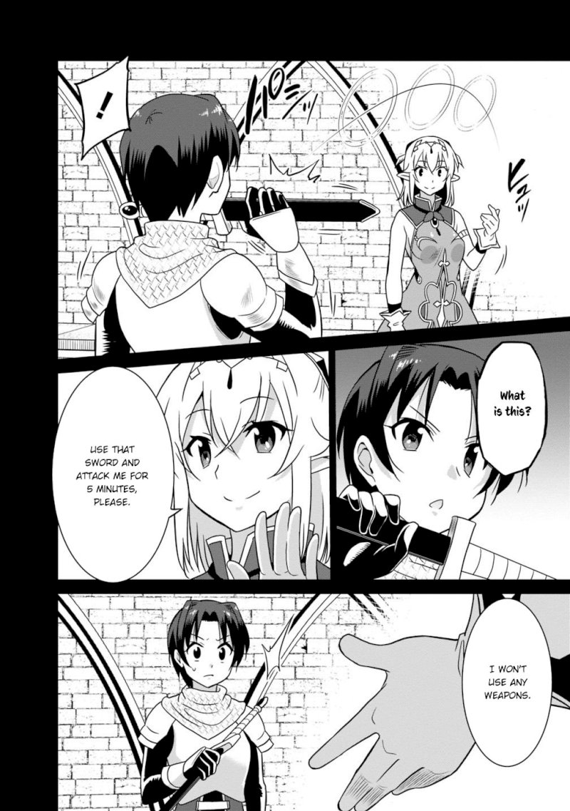 Saikyou no Shuzoku ga Ningen Datta Ken Chapter 27 Page 15