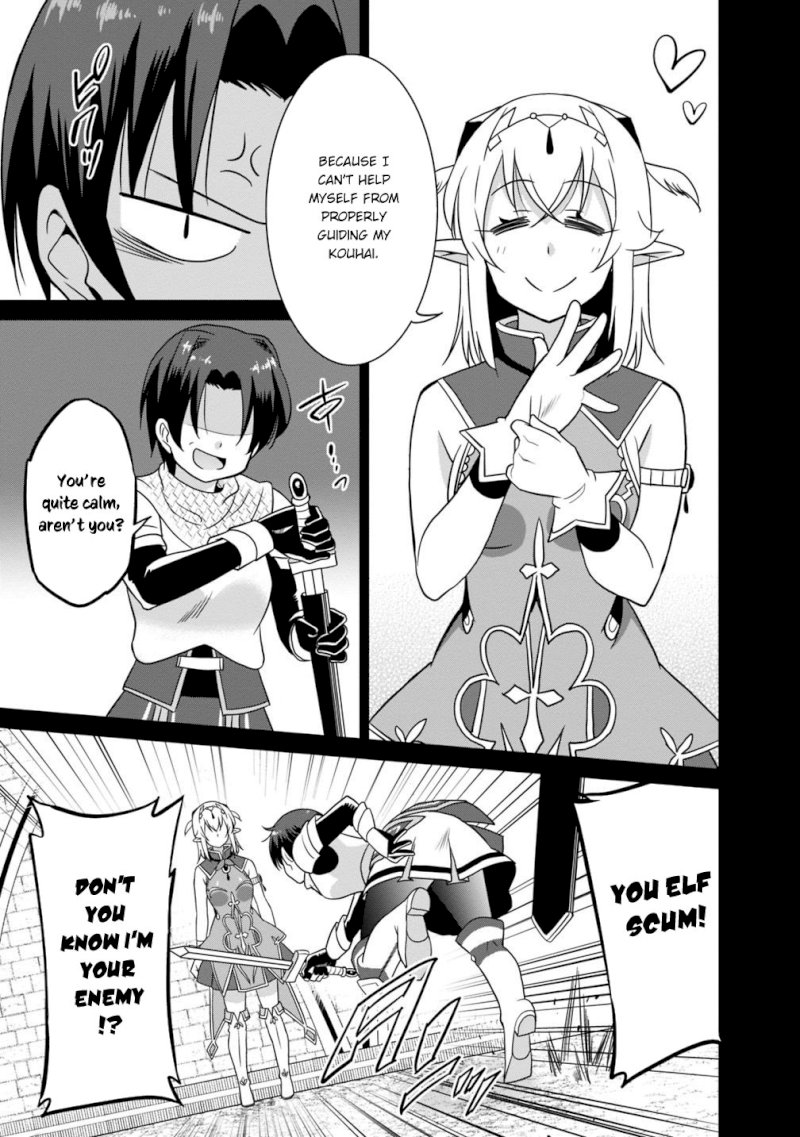 Saikyou no Shuzoku ga Ningen Datta Ken Chapter 27 Page 16