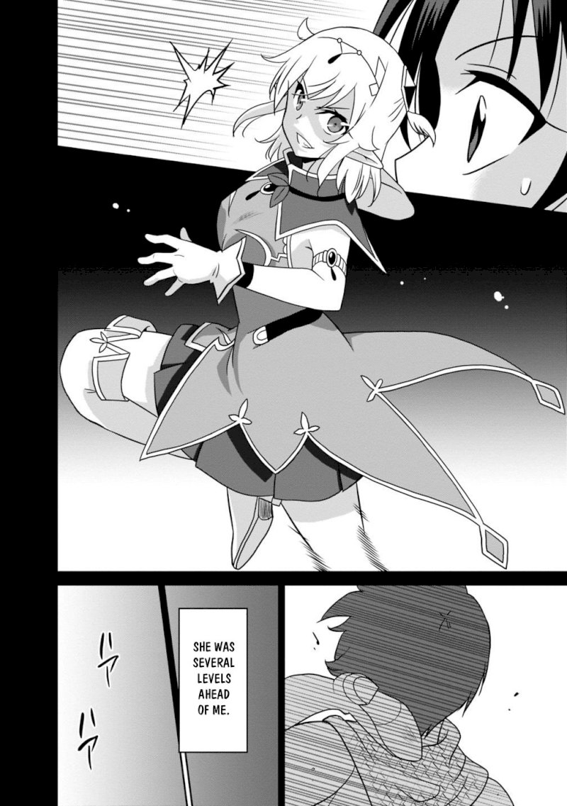Saikyou no Shuzoku ga Ningen Datta Ken Chapter 27 Page 17