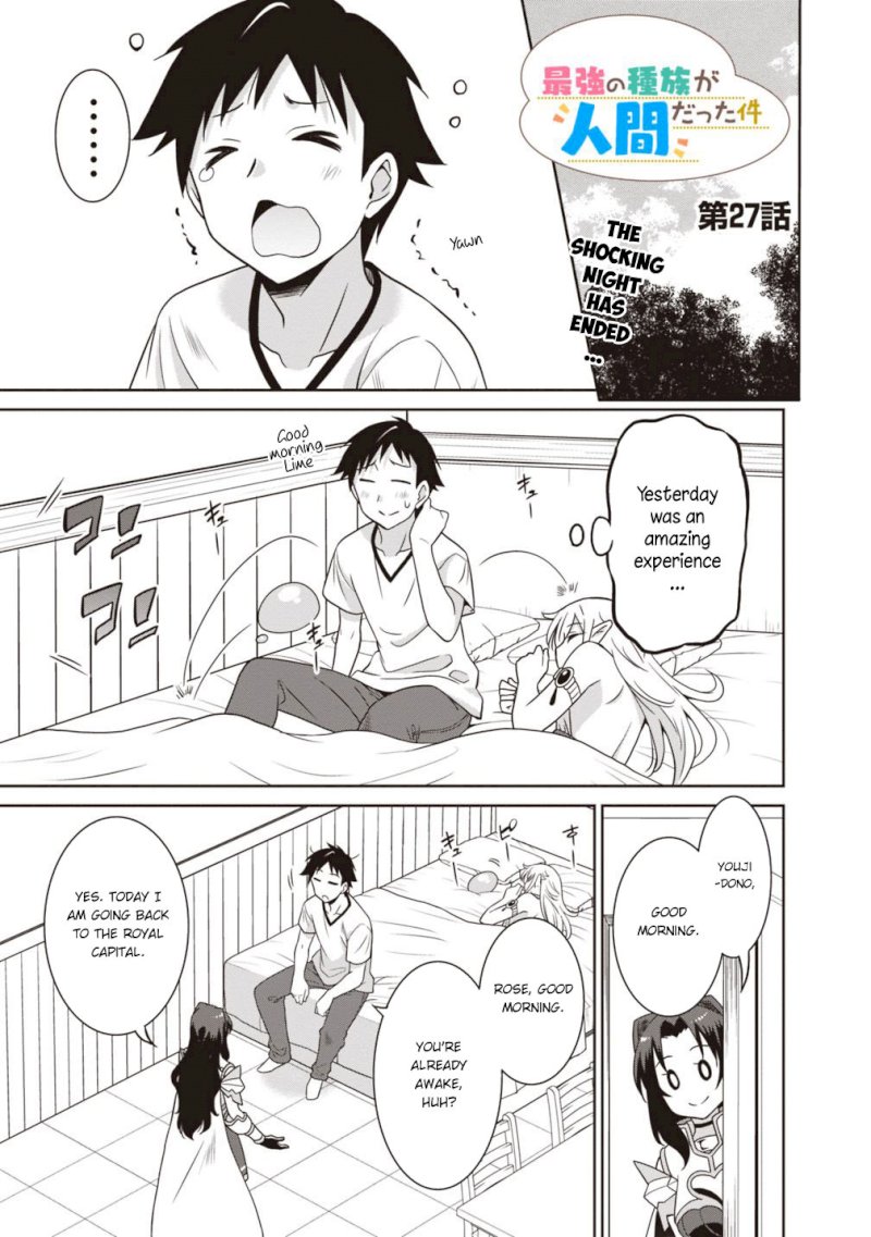 Saikyou no Shuzoku ga Ningen Datta Ken Chapter 27 Page 2