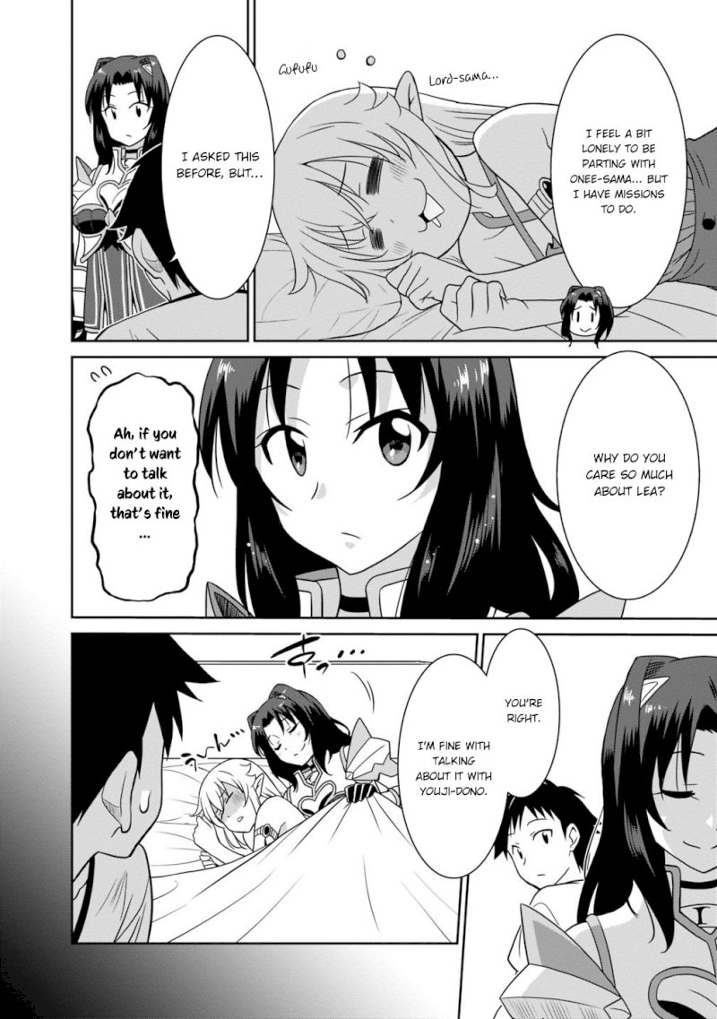 Saikyou no Shuzoku ga Ningen Datta Ken Chapter 27 Page 3