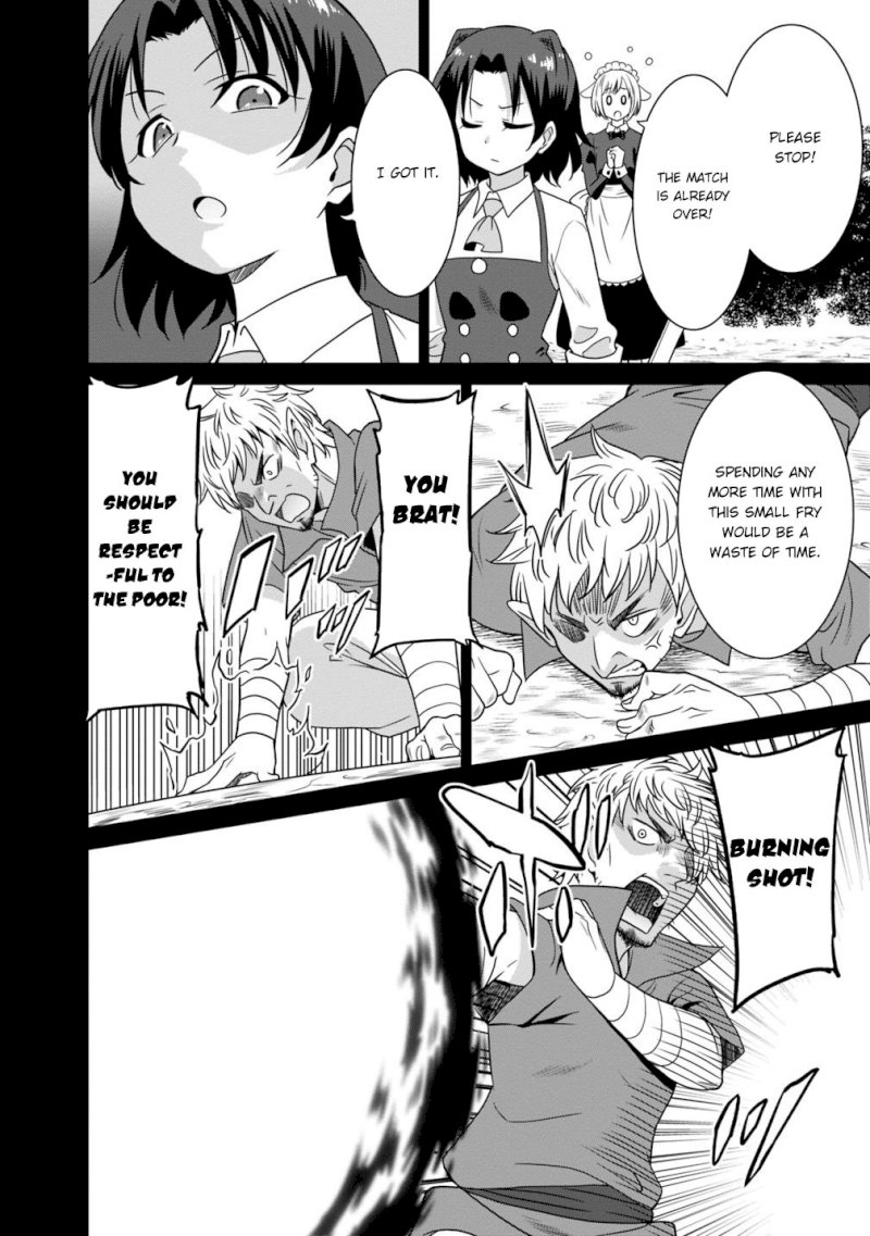 Saikyou no Shuzoku ga Ningen Datta Ken Chapter 27 Page 5