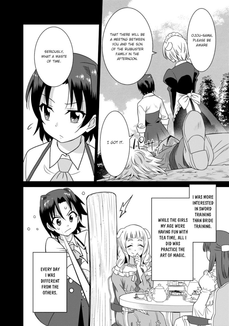 Saikyou no Shuzoku ga Ningen Datta Ken Chapter 27 Page 7