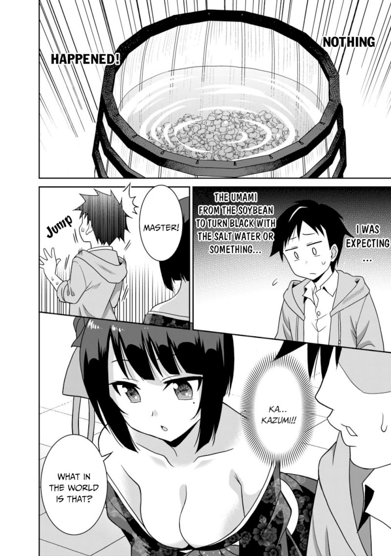 Saikyou no Shuzoku ga Ningen Datta Ken Chapter 28 Page 3