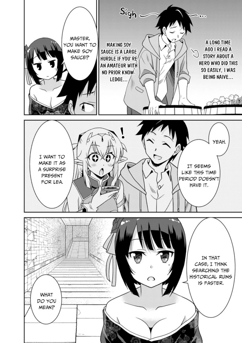 Saikyou no Shuzoku ga Ningen Datta Ken Chapter 28 Page 5