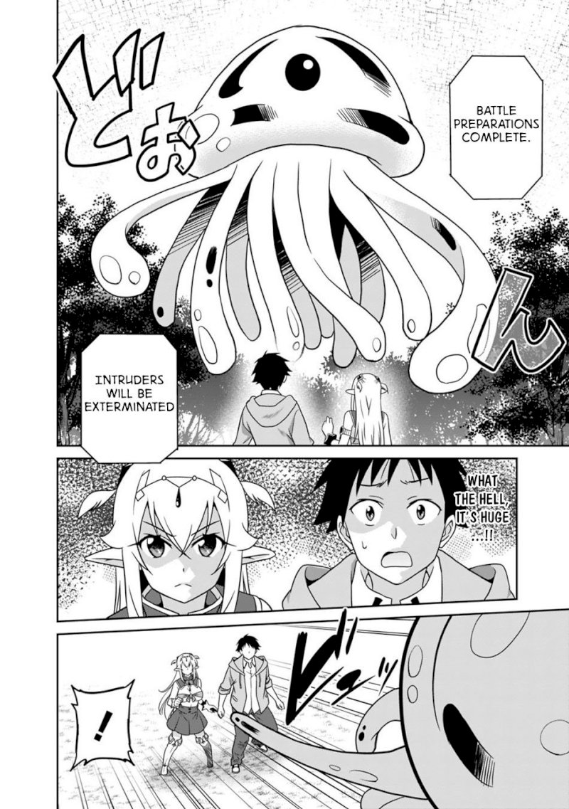 Saikyou no Shuzoku ga Ningen Datta Ken Chapter 29 Page 11