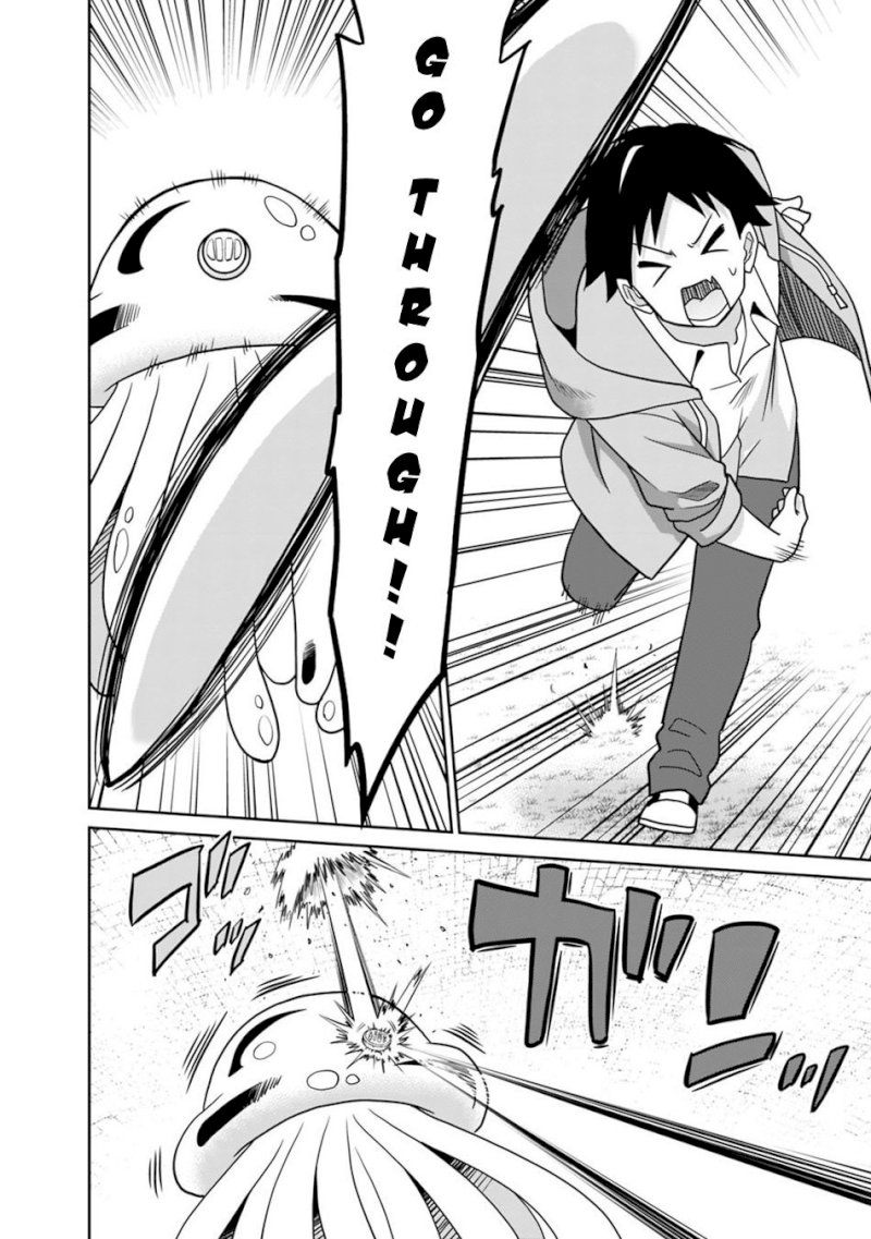 Saikyou no Shuzoku ga Ningen Datta Ken Chapter 29 Page 15