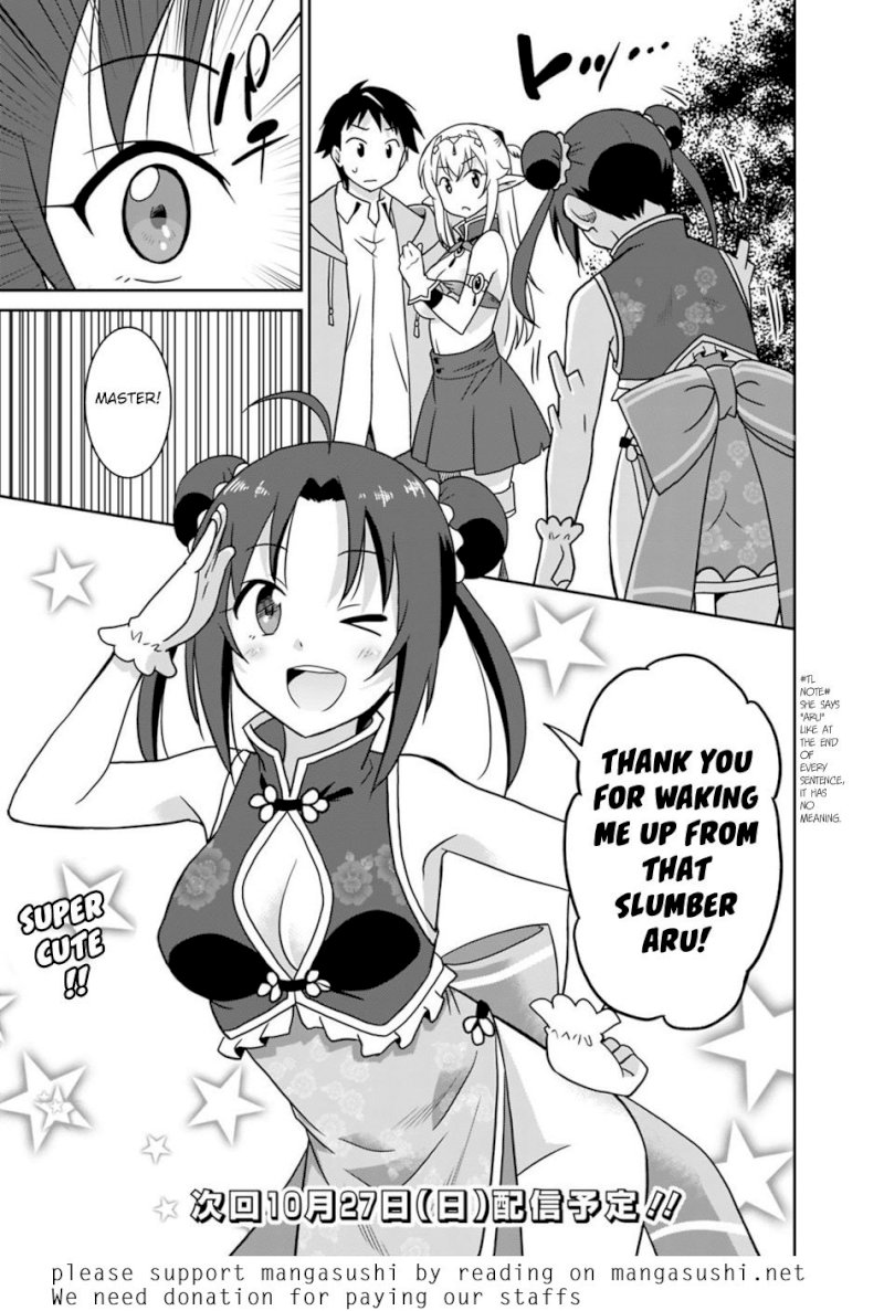 Saikyou no Shuzoku ga Ningen Datta Ken Chapter 29 Page 18