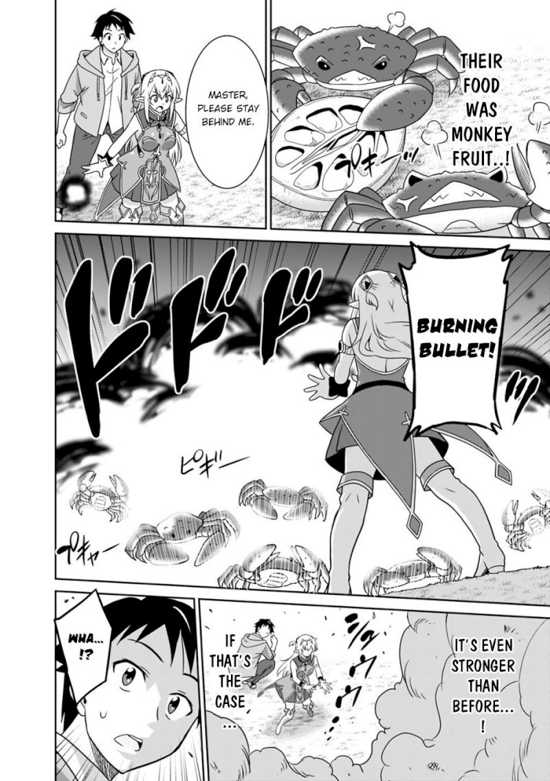 Saikyou no Shuzoku ga Ningen Datta Ken Chapter 29 Page 3