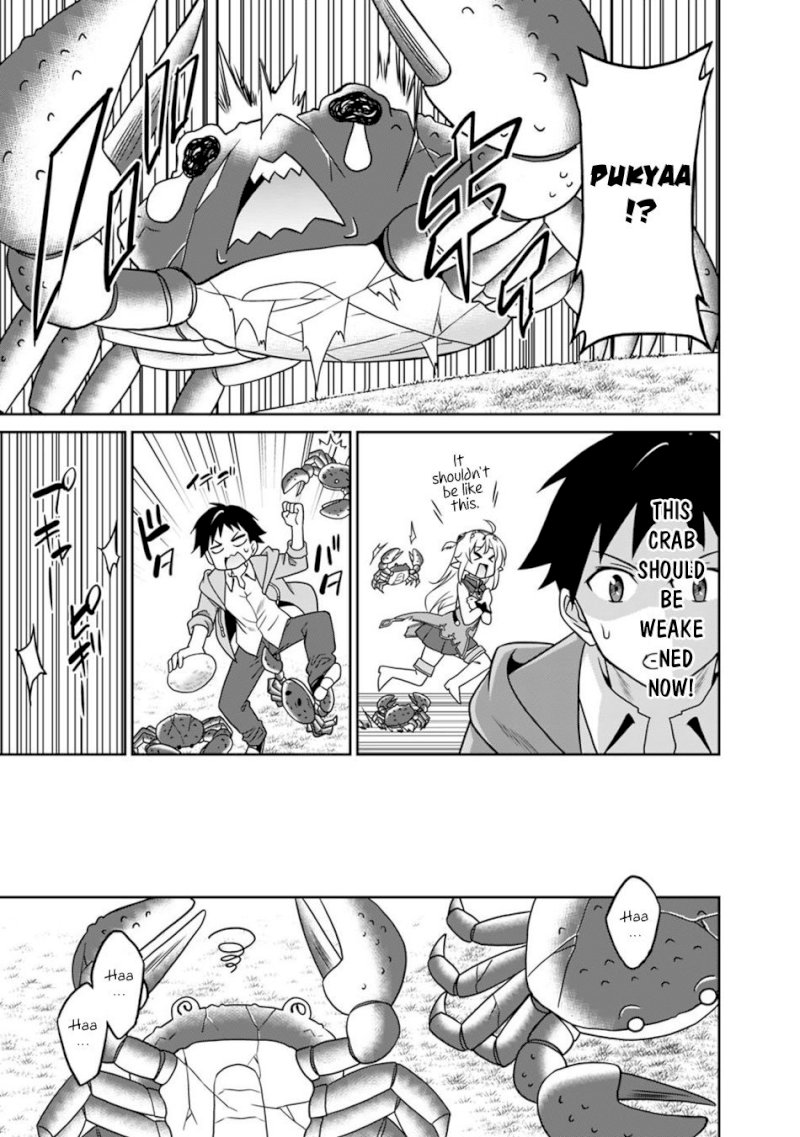 Saikyou no Shuzoku ga Ningen Datta Ken Chapter 29 Page 6
