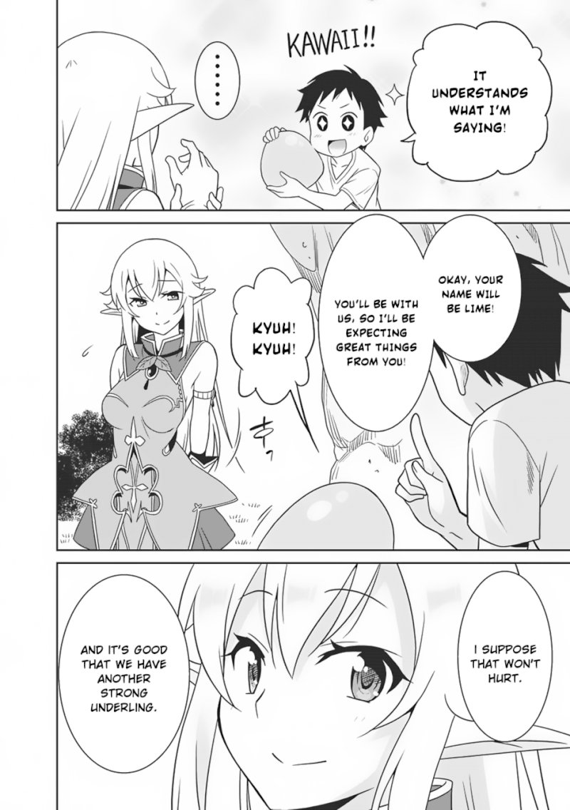 Saikyou no Shuzoku ga Ningen Datta Ken Chapter 3 Page 15