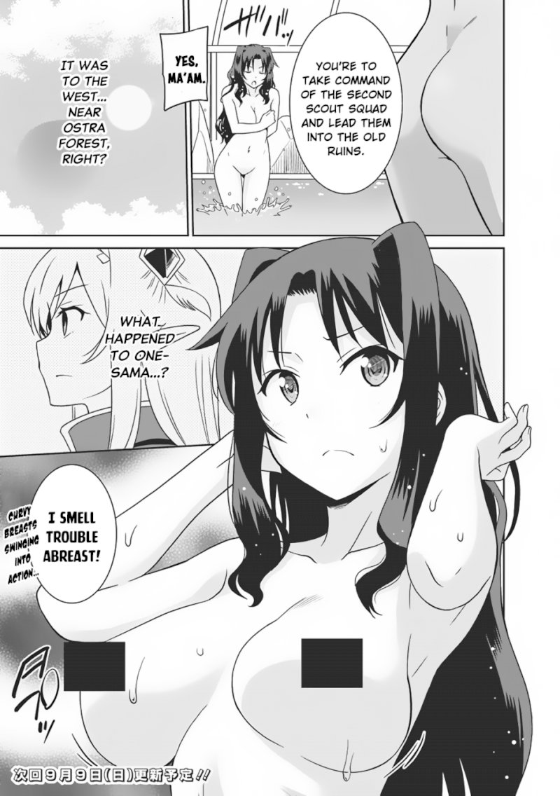 Saikyou no Shuzoku ga Ningen Datta Ken Chapter 3 Page 18
