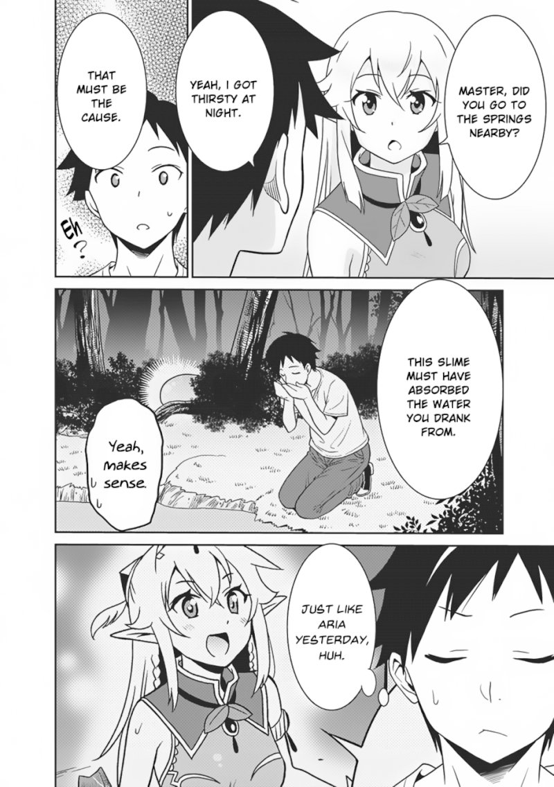 Saikyou no Shuzoku ga Ningen Datta Ken Chapter 3 Page 9