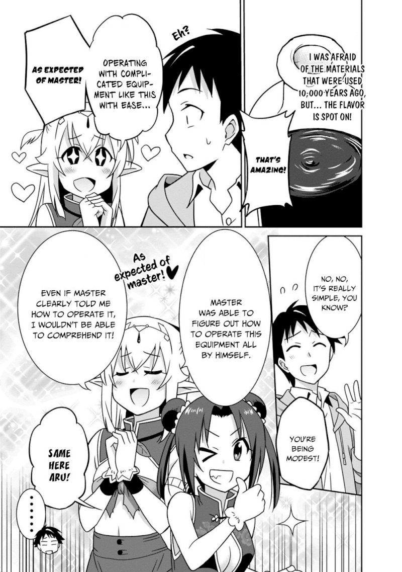 Saikyou no Shuzoku ga Ningen Datta Ken Chapter 30 Page 10