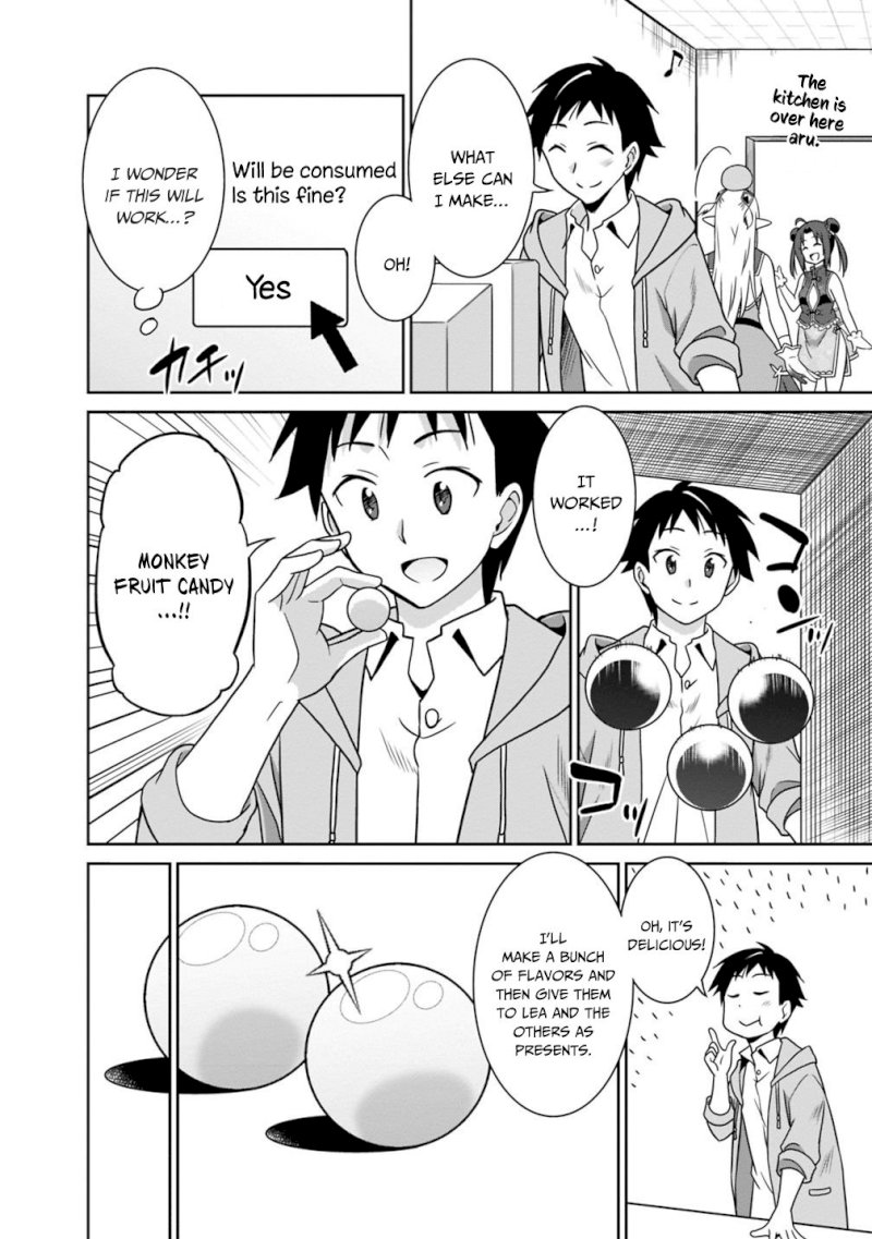 Saikyou no Shuzoku ga Ningen Datta Ken Chapter 30 Page 13