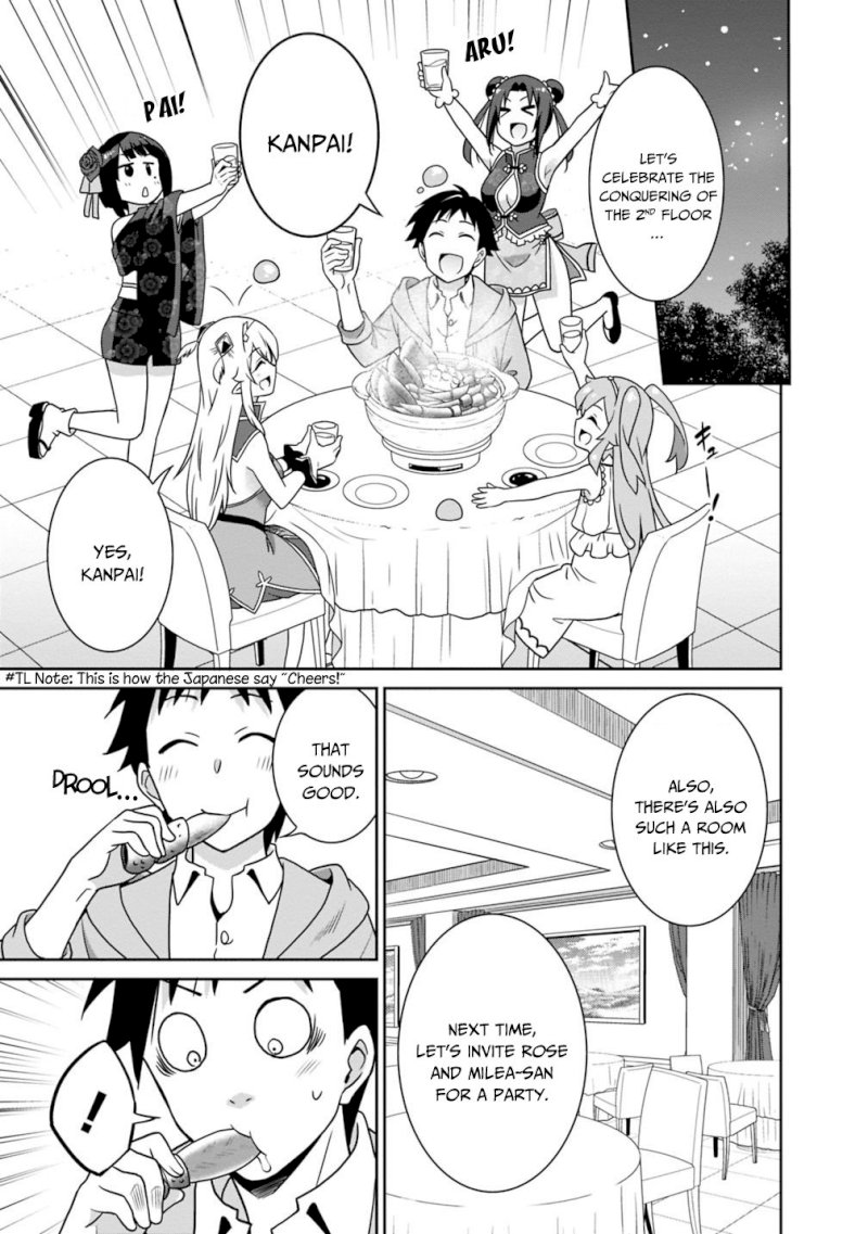 Saikyou no Shuzoku ga Ningen Datta Ken Chapter 30 Page 14