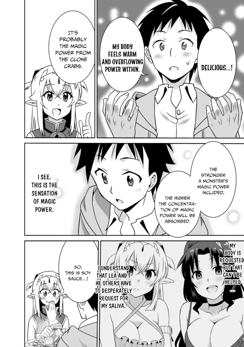 Saikyou no Shuzoku ga Ningen Datta Ken Chapter 30 Page 15