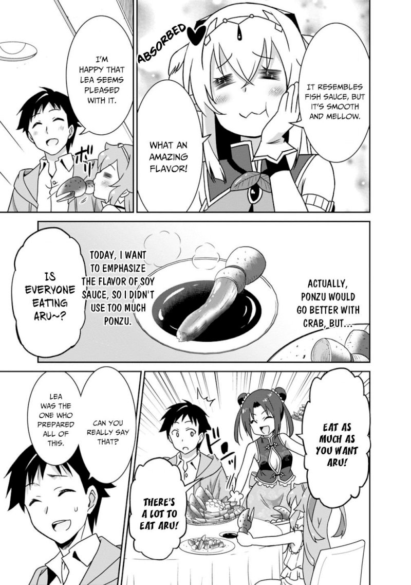 Saikyou no Shuzoku ga Ningen Datta Ken Chapter 30 Page 16