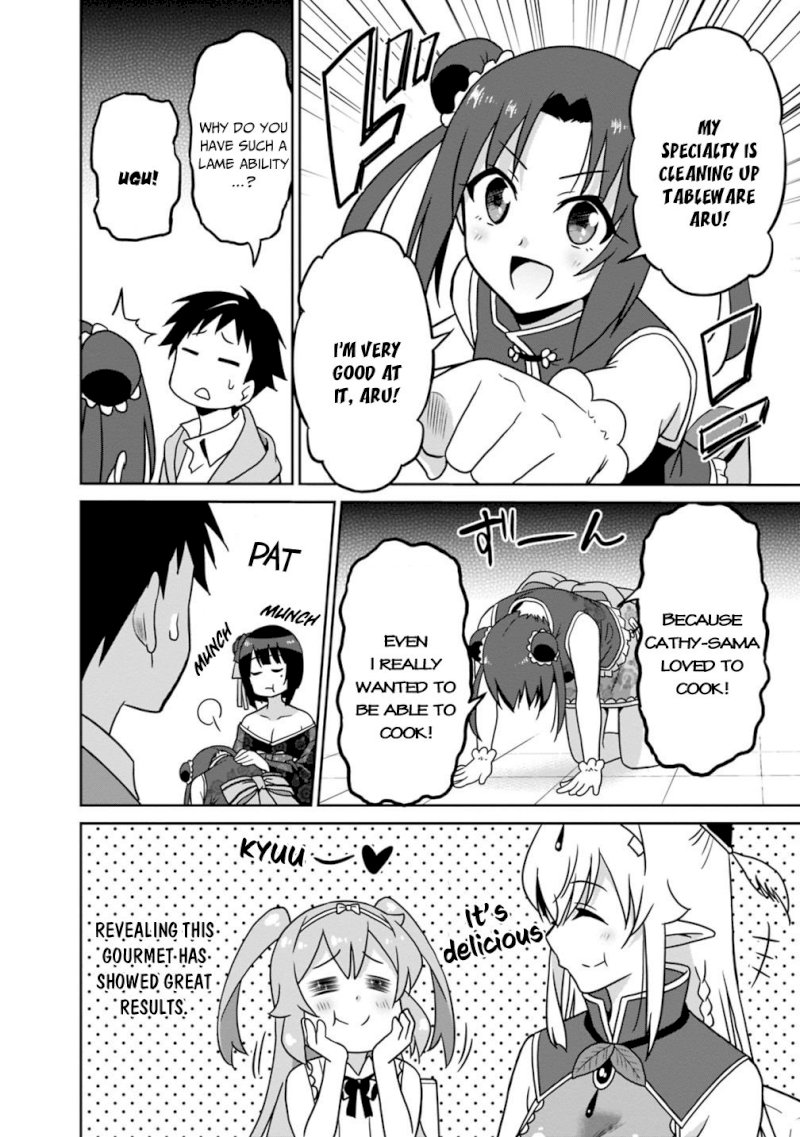 Saikyou no Shuzoku ga Ningen Datta Ken Chapter 30 Page 17