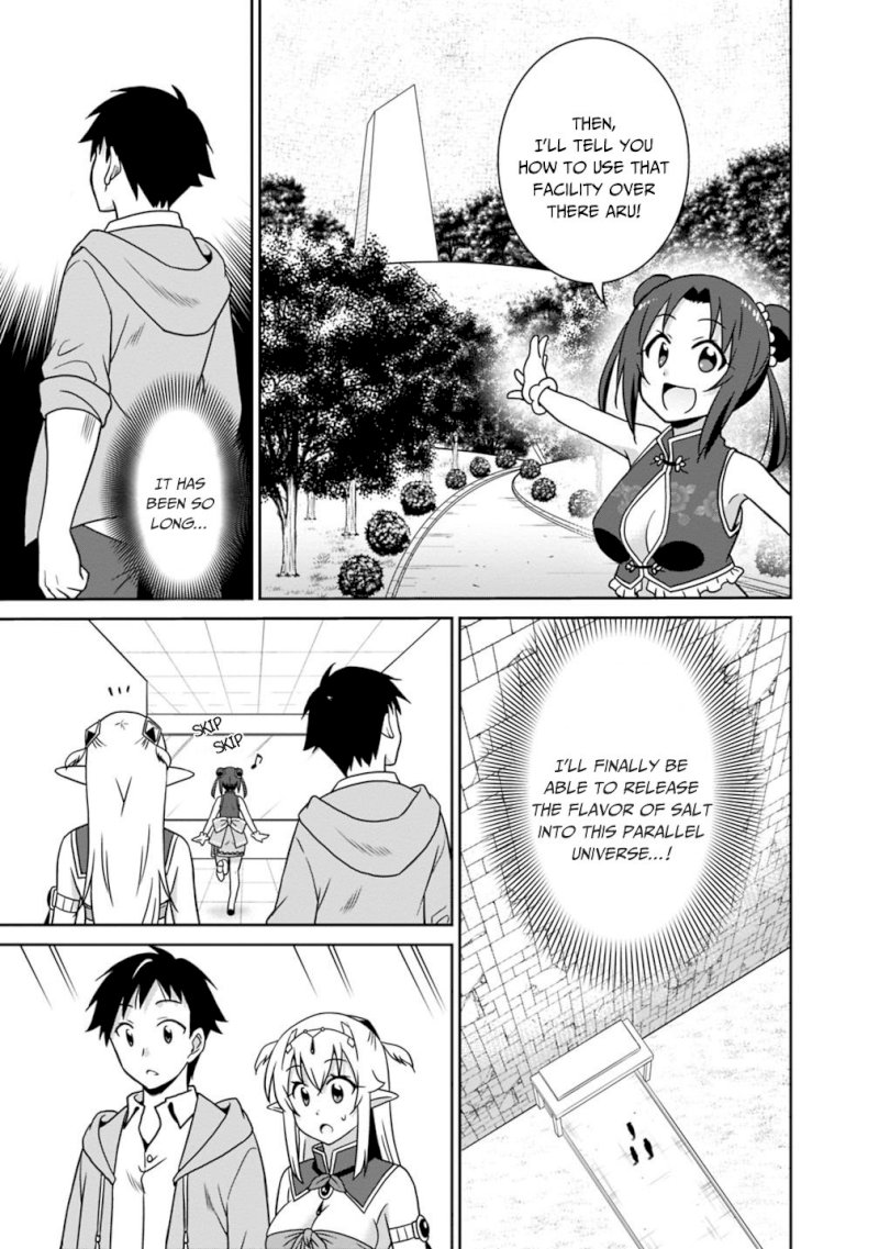 Saikyou no Shuzoku ga Ningen Datta Ken Chapter 30 Page 4
