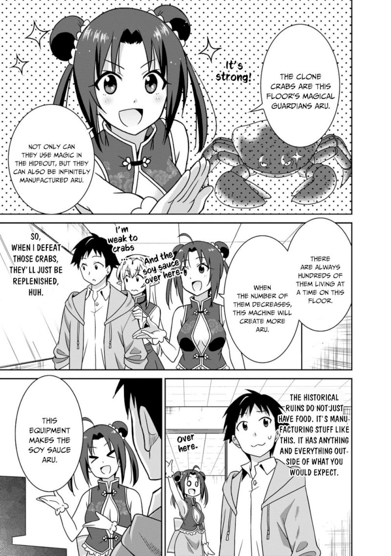 Saikyou no Shuzoku ga Ningen Datta Ken Chapter 30 Page 6