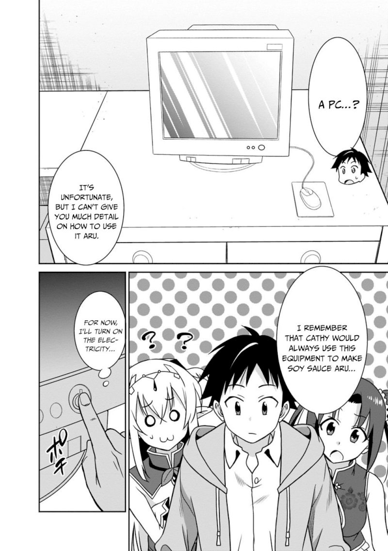 Saikyou no Shuzoku ga Ningen Datta Ken Chapter 30 Page 7