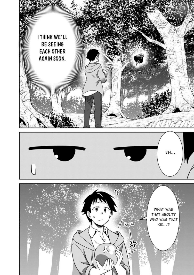 Saikyou no Shuzoku ga Ningen Datta Ken Chapter 31 Page 11