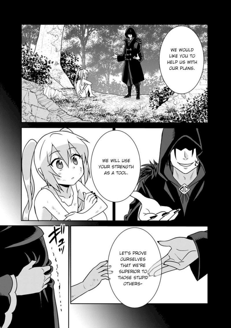 Saikyou no Shuzoku ga Ningen Datta Ken Chapter 31 Page 14