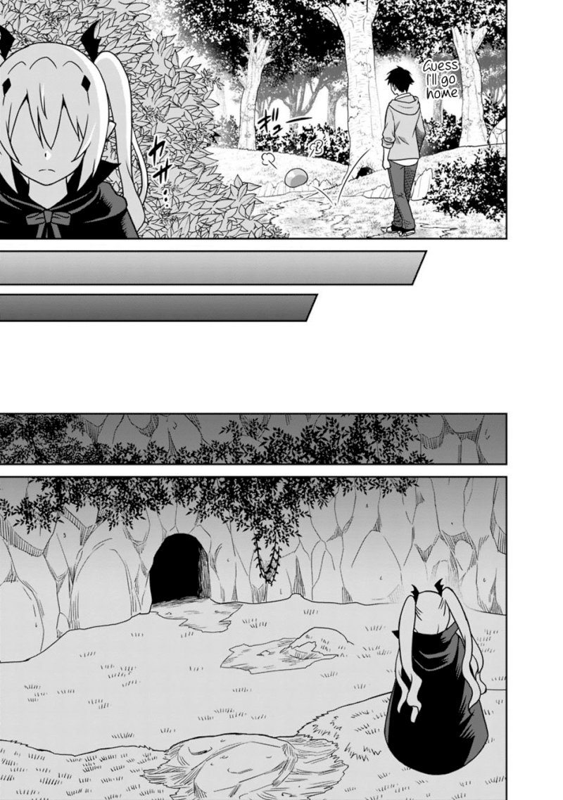 Saikyou no Shuzoku ga Ningen Datta Ken Chapter 32 Page 12