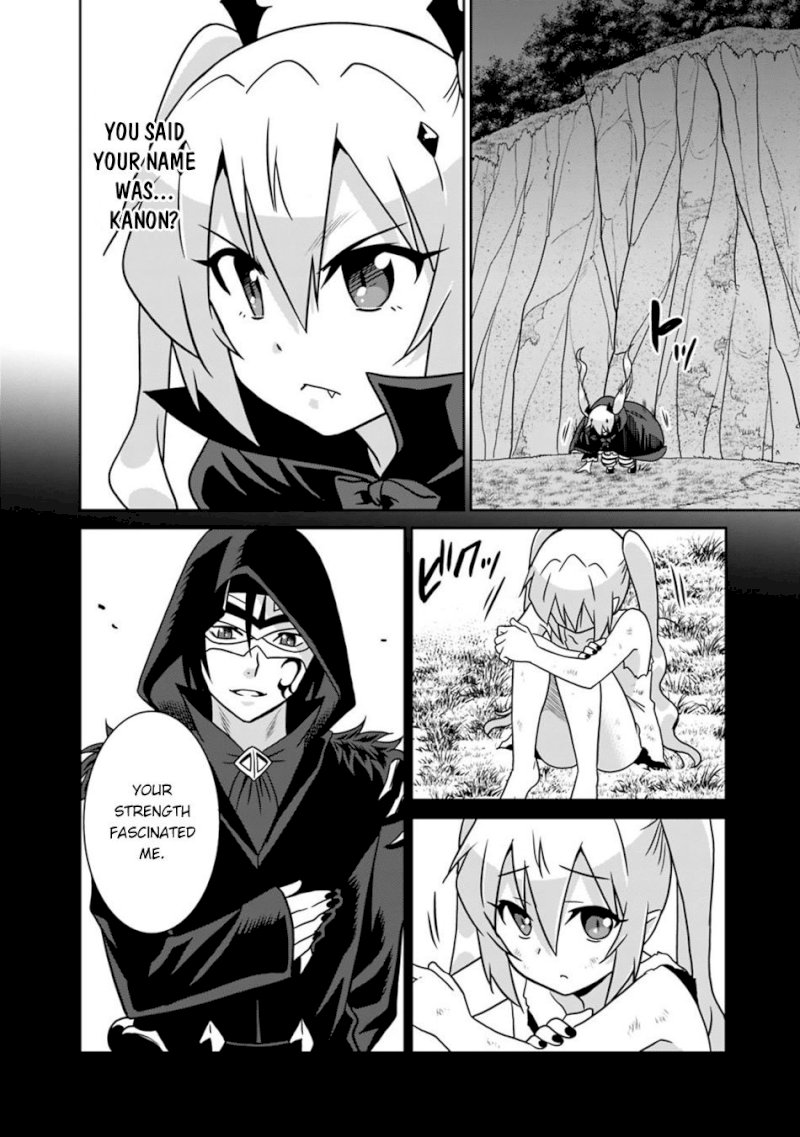 Saikyou no Shuzoku ga Ningen Datta Ken Chapter 32 Page 13
