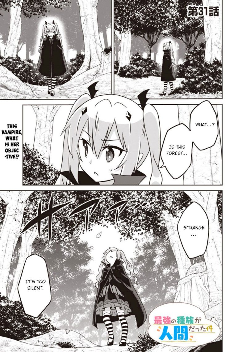 Saikyou no Shuzoku ga Ningen Datta Ken Chapter 32 Page 2