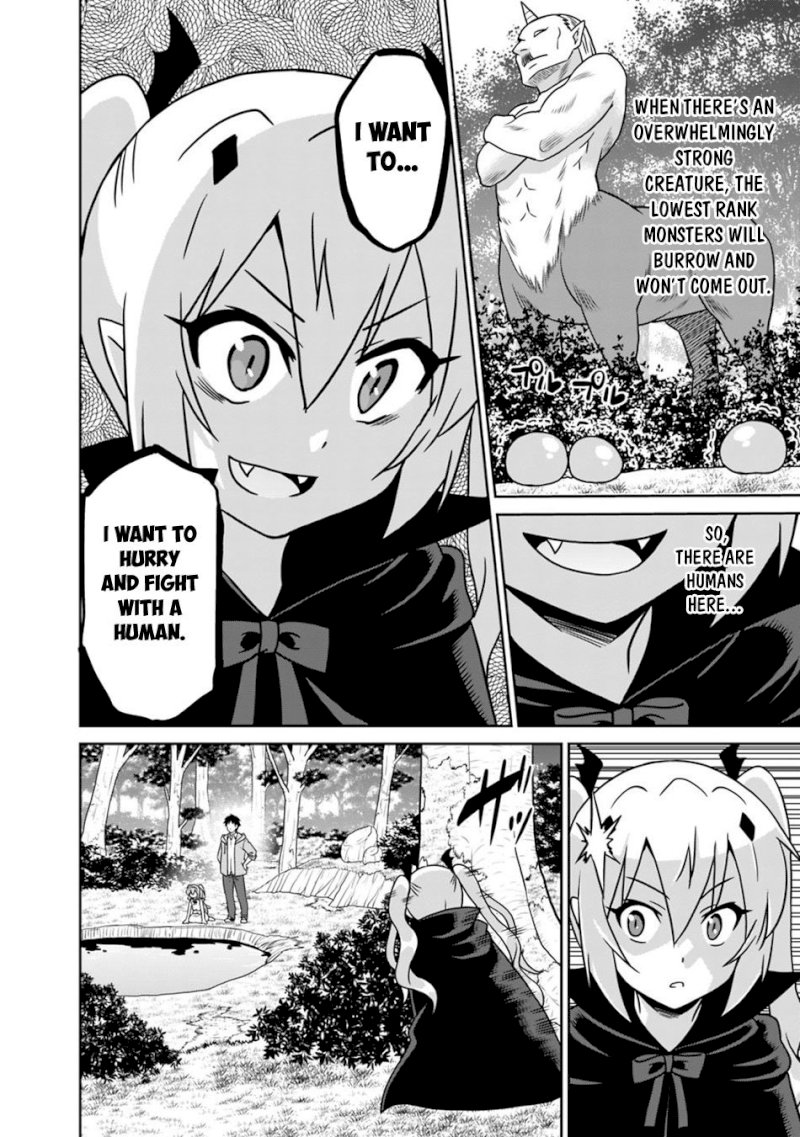Saikyou no Shuzoku ga Ningen Datta Ken Chapter 32 Page 3