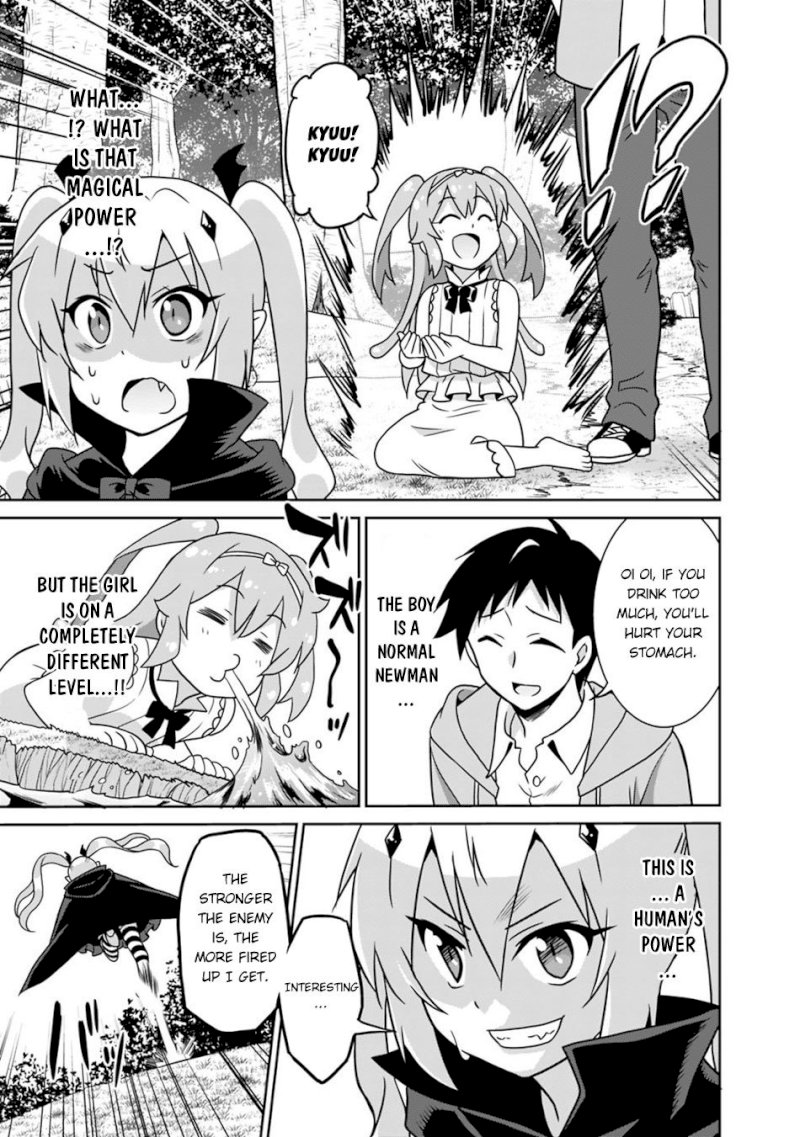 Saikyou no Shuzoku ga Ningen Datta Ken Chapter 32 Page 4