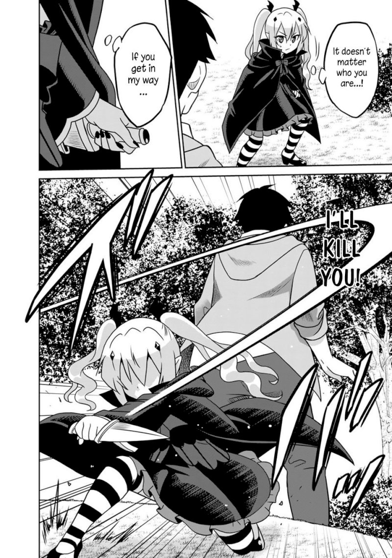 Saikyou no Shuzoku ga Ningen Datta Ken Chapter 32 Page 7
