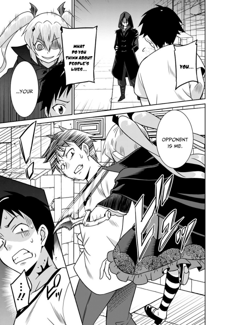 Saikyou no Shuzoku ga Ningen Datta Ken Chapter 33 Page 10