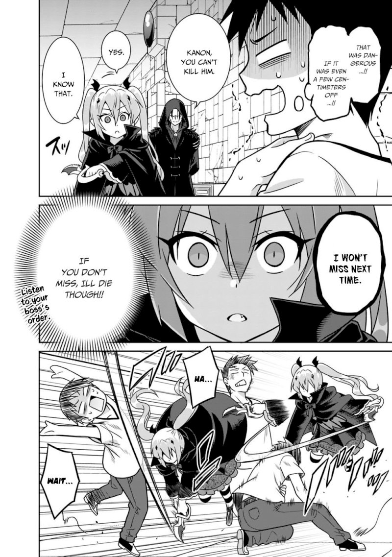 Saikyou no Shuzoku ga Ningen Datta Ken Chapter 33 Page 11